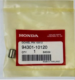 Resim Honda Blok Burcu Cb 1000 Cbf 250 Cbr 250 94301 10120 