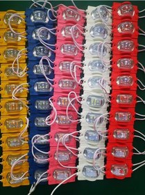 Resim Yeni Nesil Modül Geniş(Yan)Açılı Güçlü Led Işık 12V-1.5W (5 Adet) 