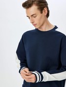 Resim Kontrast Detaylı Bisiklet Yaka Oversize Sweatshirt 