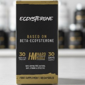 Resim Hard Muscle Beta Ecdysterone 450 mg 60 Caps 