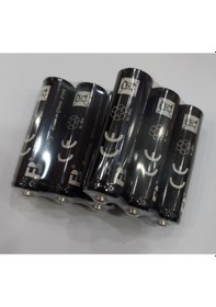 Resim Aselsan Pm665 Pmr Telsiz Şarjlı Pil 6 Adet 