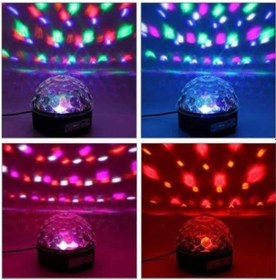 Resim Azemax Bluetootlu Led Disko Topu Küre Işığı Usb+sd Kart Girişli+usb He Çok Renkli 