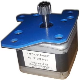 Resim Nema 17 Step Motor - 17PM-J019-G3ST 
