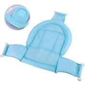 Resim Samdoo Yenidoğanlar İçin Ayarlanabilir, Anti-kayma, Nefesli Banyo Ağı - Mavi 0-12 Ay 