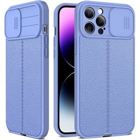 Resim Teleplus Apple iPhone 14 Pro Max Lensi Kamera Korumalı Deri Dokulu Silikon Mor Kılıf 