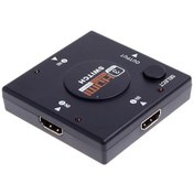 Resim Hdmi Çoklayıcı Switch 3 Giriş 1 Çıkış Digiturk Dsmart Tivibu 