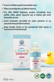 Resim %100 Bitkisel Doğal Bebek Şampuanı 500 ml 