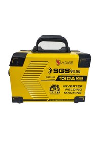 Resim Sgs Invertör Gazsız Gazaltı Kaynak Makinesi 130A 