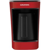 Resim Grundig Türk Kahve Makinesi 5 Fincan Kapasitesi Kırmızı 