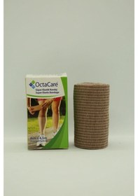 Resim Octacare Elastik Bandaj 8 x 4.5 CM 