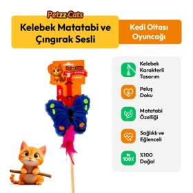 Resim PetzzCats Kelebek Matatabi ve Çıngırak Sesli Kedi Oltası Oyuncağı Mavi 42 Cm 