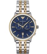 Resim Emporio Armani Erkek Kol Saati D 49 1 AR1847 