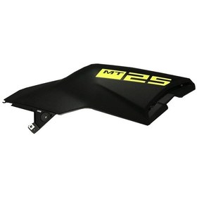 Resim Yamaha Mt25 Depo Panzulotu Sağ Gri-Yeşil Sticker 