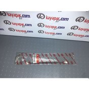 Resim KIA BONGO KALORİFER ISI KONTROL TELİ 2006-2016 972544E001 