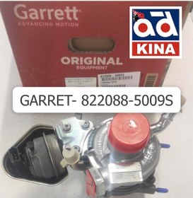 Resim Garrett Turbo Komple Egea 1.3mjet Euro6 95hp Doblo 500x Fıorıno Mıto Corsa E Combo D KNO-GARRETT-T822088-5009S 
