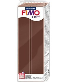 Resim Staedtler Fimo Soft Polimer Kil 454 G 75 Chocolate 