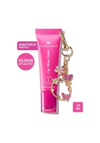 Resim Herbaderm Birthday Cake Aromalı Parlatıcı Dolgunlaştırıcı ve Onarıcı Vegan Dudak Balmı 10 ML 
