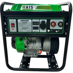Resim Hais Cb6500i Profesyonel 3 Kw Kaynak Jeneratörü 