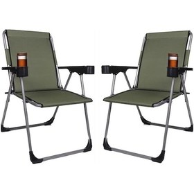 Resim Alin Metal 140 Kg Taşima Kapasiteli 2'li Lüks Bardaklıklı Kamp & Piknik Sandalyesi Haki 