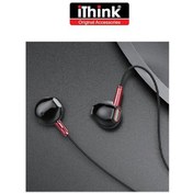 Resim İthink Mikrofonlu Kulakiçi Kablolu Kulaklık KL-310 Ithink