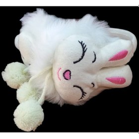 Resim Salar Ticaret Kız Çocuk Peluş Kulaklık Krem 