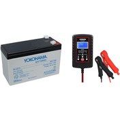 Resim 12v Öğrenciler İçin Proje Aküsü Ve 2 Amper Lcd Ekran Şarj Aleti 