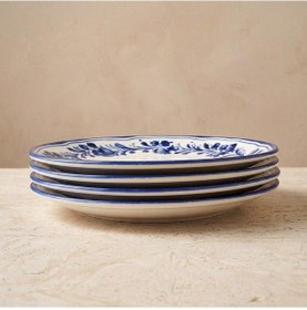 Resim Güral Yaprak Desenli 25 Cm 4lü Düz Servis Tabağı Çok Renkli 