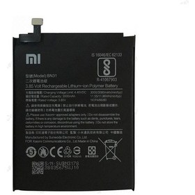 Resim Xiaomi Mi-A1 Bm31 Uyumlu Batarya Pil Energy Marka 