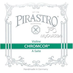 Resim Pirastro Chromcor Set A (La) Tek Tel Keman Teli 