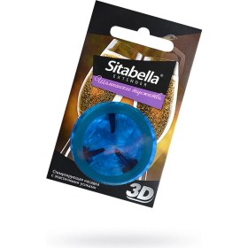 Resim ada marketing Tırtıklı ve Dış Uyarımlı Şampanya Aromalı Prezervatif Condom 