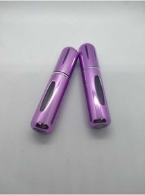 Resim CUPPERA Mini Seyahat Parfüm Dolumlu Atomizer, Taşınabilir Parfüm Sprey Şişesi 5 ML (PARLAK MOR) 2 ADET 