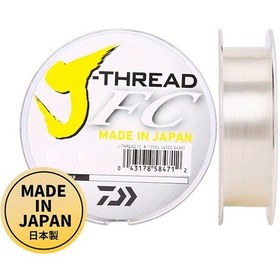 Resim Daiwa J-Thread Fc Leader %100 Fluorocarbon Misina (488790309) 