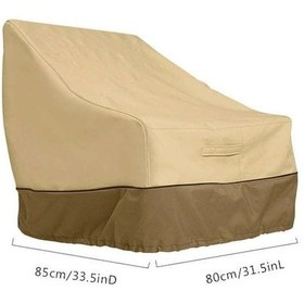 Resim Qingmipy Kahve-kahverengi Oxford Kumaş Bahçe Sandalye Örtüsü - Su Geçirmez, Toz Ve Yağmur Koruyucu, Ayarlanabilir Kayışlı, 80x85x91.5 Cm 