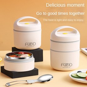 Resim 1 Takım Yükseltilmiş İzoleli Öğle Yemeği Kutusu Seti, Çorba Kabı ve Lapa Kupa ile Taşınabilir Paslanmaz Çelik Kahvaltı Kutusu, Okula Dönüş İçin 