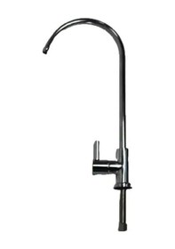 Resim Stylus 12 Aşamalı Su Arıtma Cihazı 