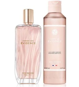 Resim Yves Rocher Zamansız Çiçeksi Şipre, Hafif Odunsu 100ml Kadın Parfüm & Parfümlü Vücut Sütü 200ml Set 