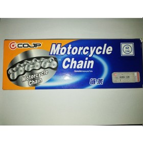 Resim Kuba Black Cat 150 Zincir Cojp Competition 428h128l Kalın Zincir 