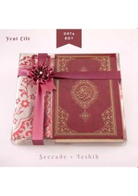 Resim Seccade + Tesbih + Kuran Hediye Seti Orta Boy, Bordo, Ekonomik Cilt 