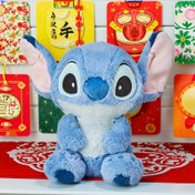 Resim 1 Adet Disney Stitch Peluş Oyuncak - Canlı Stitch Yüz Tasarımlı Yumuşak Mavi Polyester Dolgulu Hayvan, Oda, Araba, Koltuk Dekoru İçin Mükemmel - Sevgililer Günü, Noel, Doğum Günleri için İdeal Hediye, Dekoratif Peluş Oyuncak | Eğlenceli Tasarım | Şirin İşçilik 
