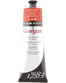 Resim Georgıan 225 ML Yağlı Boya 588 Vermilion (Hue) 