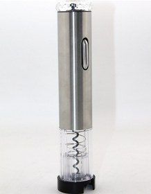 Resim River World Açacak Şarap Açacağı Tirbüşon Pilli Renkli 