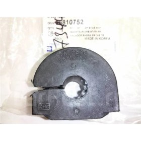 Resim General Motors Opel Antara Arka Viraj Demir Lastiği 