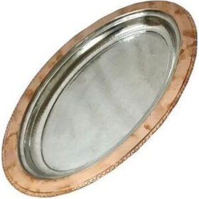 Resim Otantik Etli Pilav Sunum Bakır Yemek Servis Tabağı 