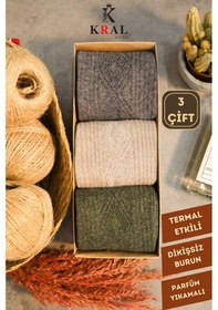 Resim Kral Socks Erkek Koyun Yünlü Lambswool Kışlık 3'lü Kutulu Dikişsiz Çorap Asorti2 