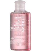 Resim Locean Makyaj Temizleme Suyu 115 ML 