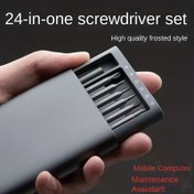 Resim 24-in-one Çok Fonksiyonlu Hassas Tornavida Seti Mobil Telefon Tablet Sökme Onarım Aracı Bit Çıkarma Tam Set 