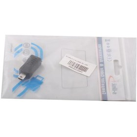 Resim S-Link Sl-199 Micro 5 Dişi To Mini 5P Erkek Çevirici 