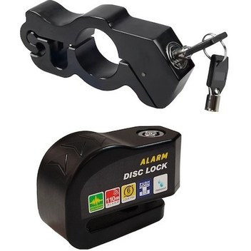 Rmg Alarmlı Disk Kilidi