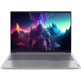 Resim Lenovo ThinkBook 16 G7 IML 21MS008RTR016 Ultra 7 155H 16 GB 512 GB SSD 16" W11P Dizüstü Bilgisayar 
