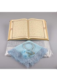 Resim Şal + Seccade + Tesbih + Kuran Hediye Seti (Orta Boy, Kadife, Açı 